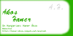 akos haner business card
